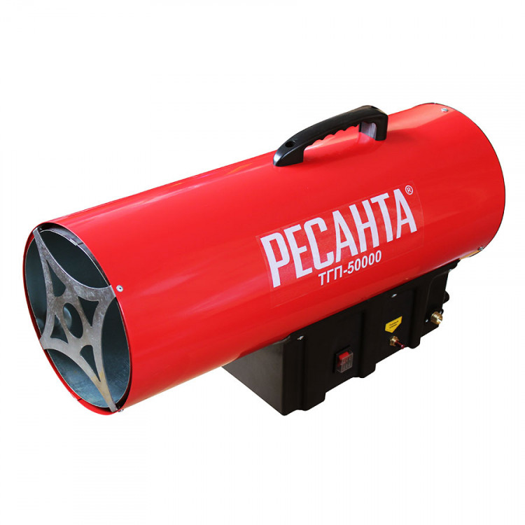 Газовые тепловые пушки