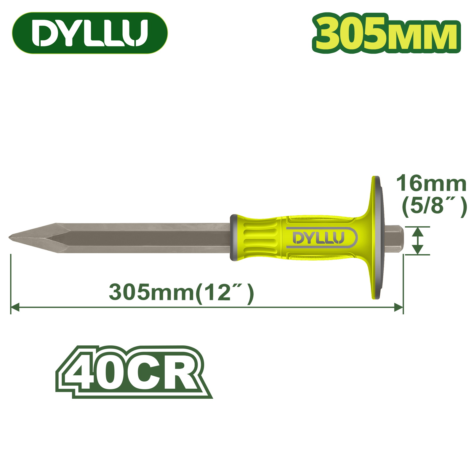 Зубила