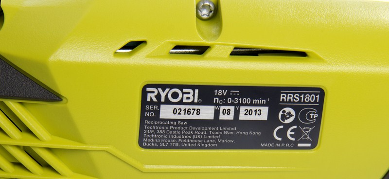 Пила сабельная RYOBI RRS1801M (без батареи) система ONE +