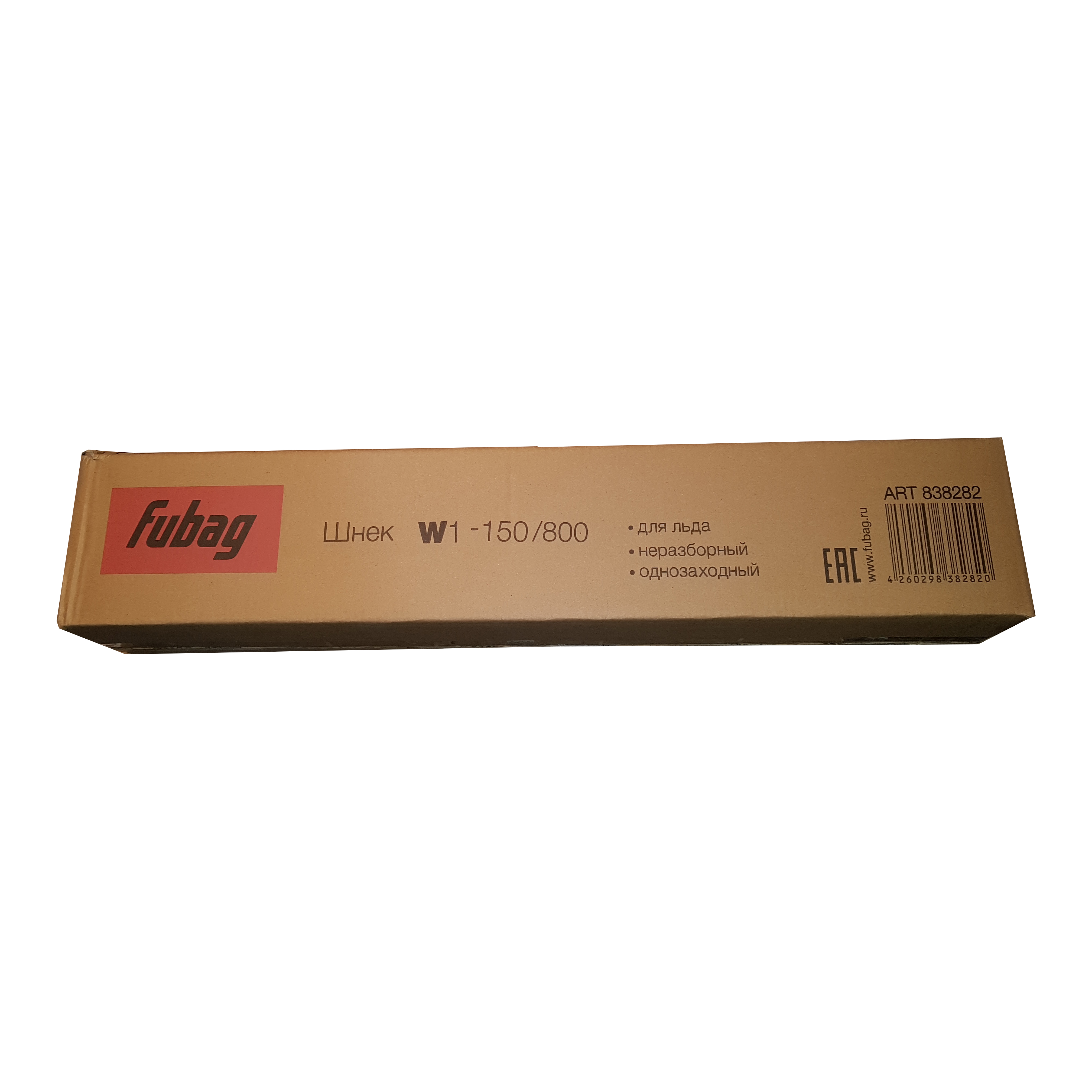 Шнек для льда ( неразборный однозаходный) FUBAG W1-150/800