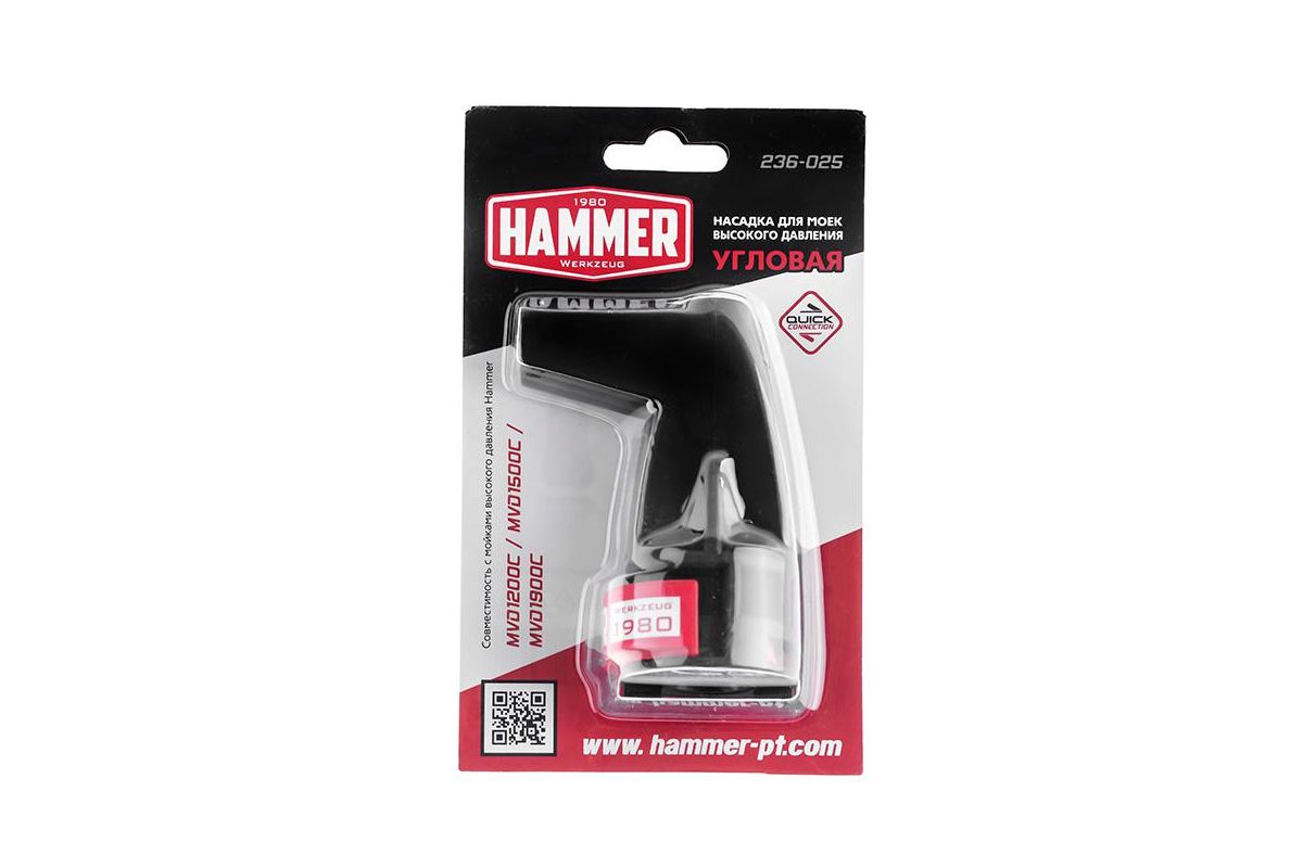 Насадка угловая для мойки высокого давления Hammer