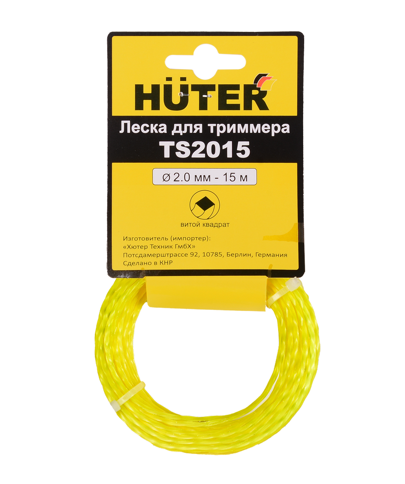 Леска (2.0 мм; 15 м; витой квадрат) Huter TS2015