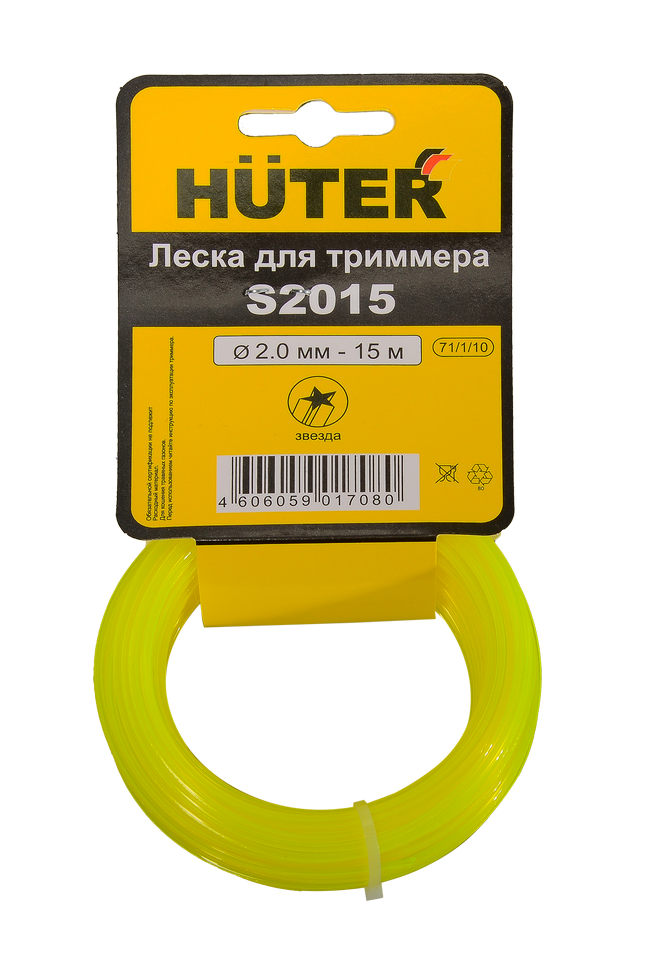 Леска (2.0 мм; 15 м; звезда) Huter S2015