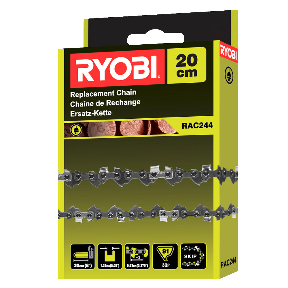 Цепь 20 см / 8 " для высоторезов RYOBI RAC244