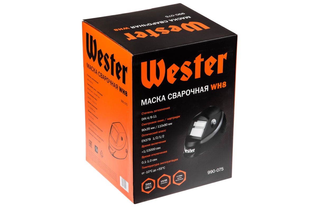 Маска сварочная хамелеон WESTER WH8 990-075