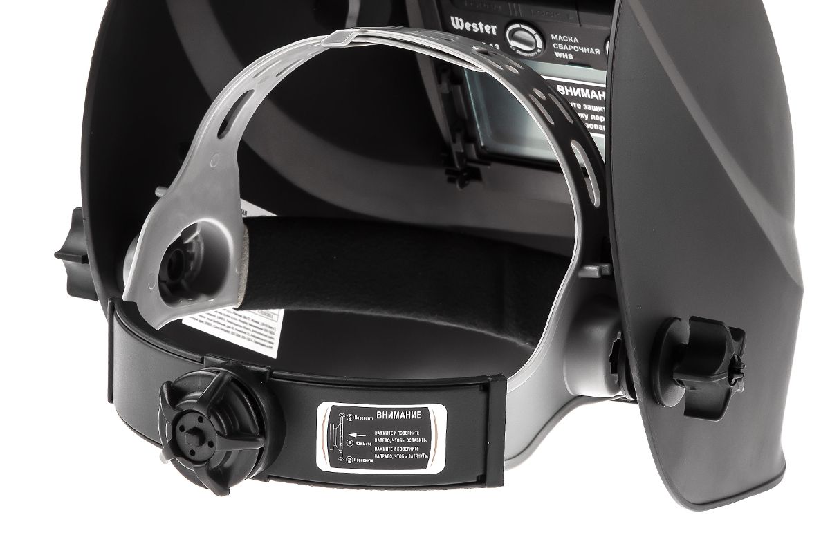 Маска сварочная хамелеон WESTER WH8 990-075