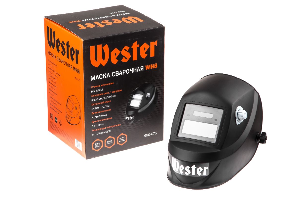 Маска сварочная хамелеон WESTER WH8 990-075