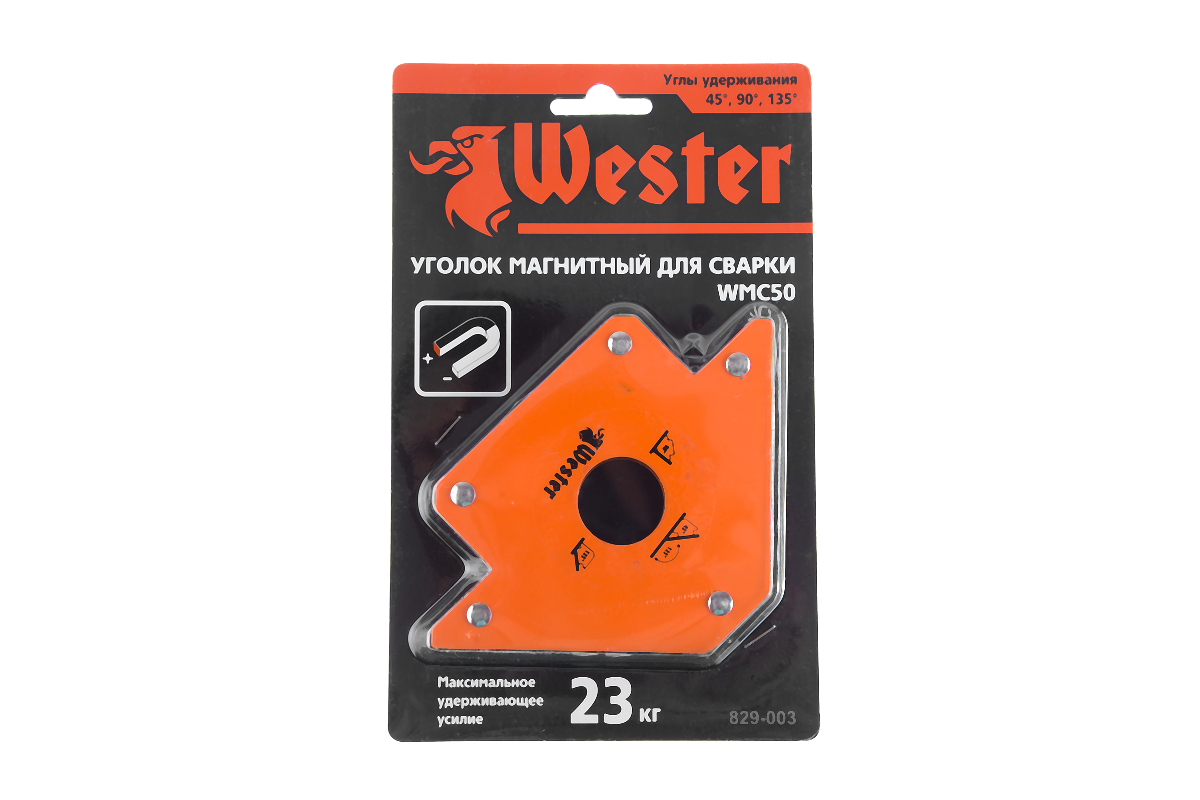 Уголок магнитный для сварки WESTER WMC50 829-003