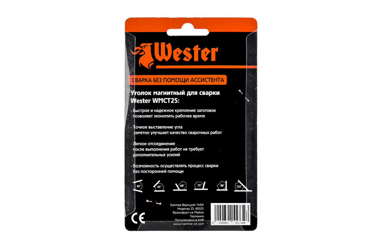 Уголок магнитный для сварки WESTER WMCT25 829-005