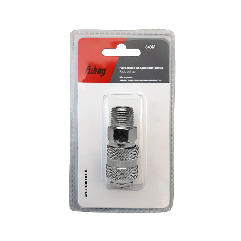 Разъемное соединение FUBAG 3/8 "M - муфта рапид