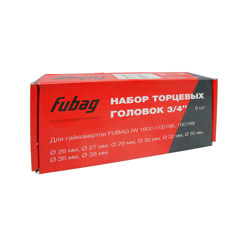 Набор торцевых головок FUBAG 3/4 " для гайковерта IW 1600&nbsp;(8 шт)