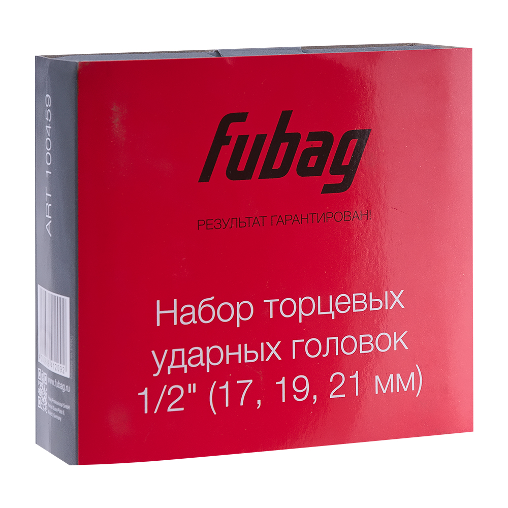 Набор торцевых ударных головок 1/2 FUBAG 100459 (3 шт)