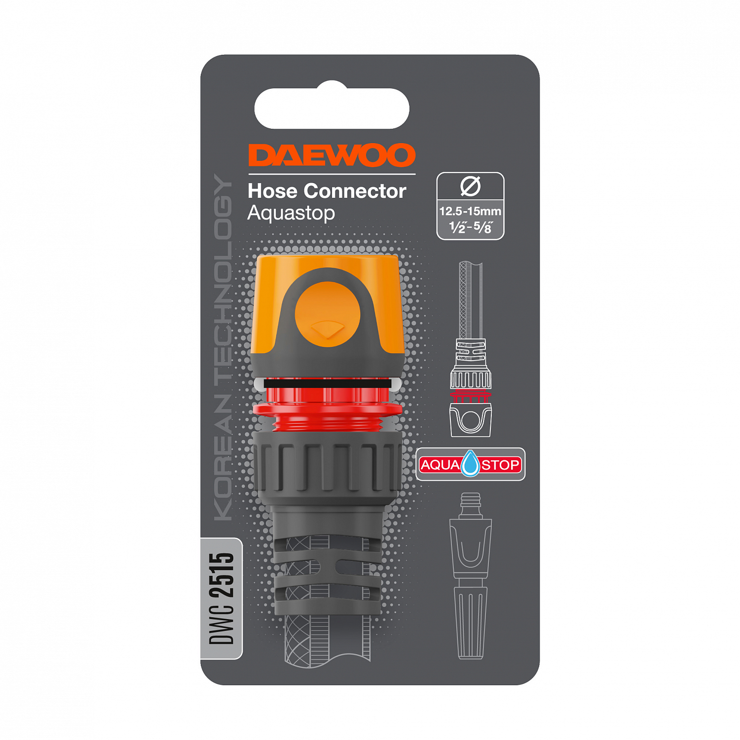 Коннектор для шланга с аквастопом 1/2 " - 5/8" DAEWOO DWC 2515