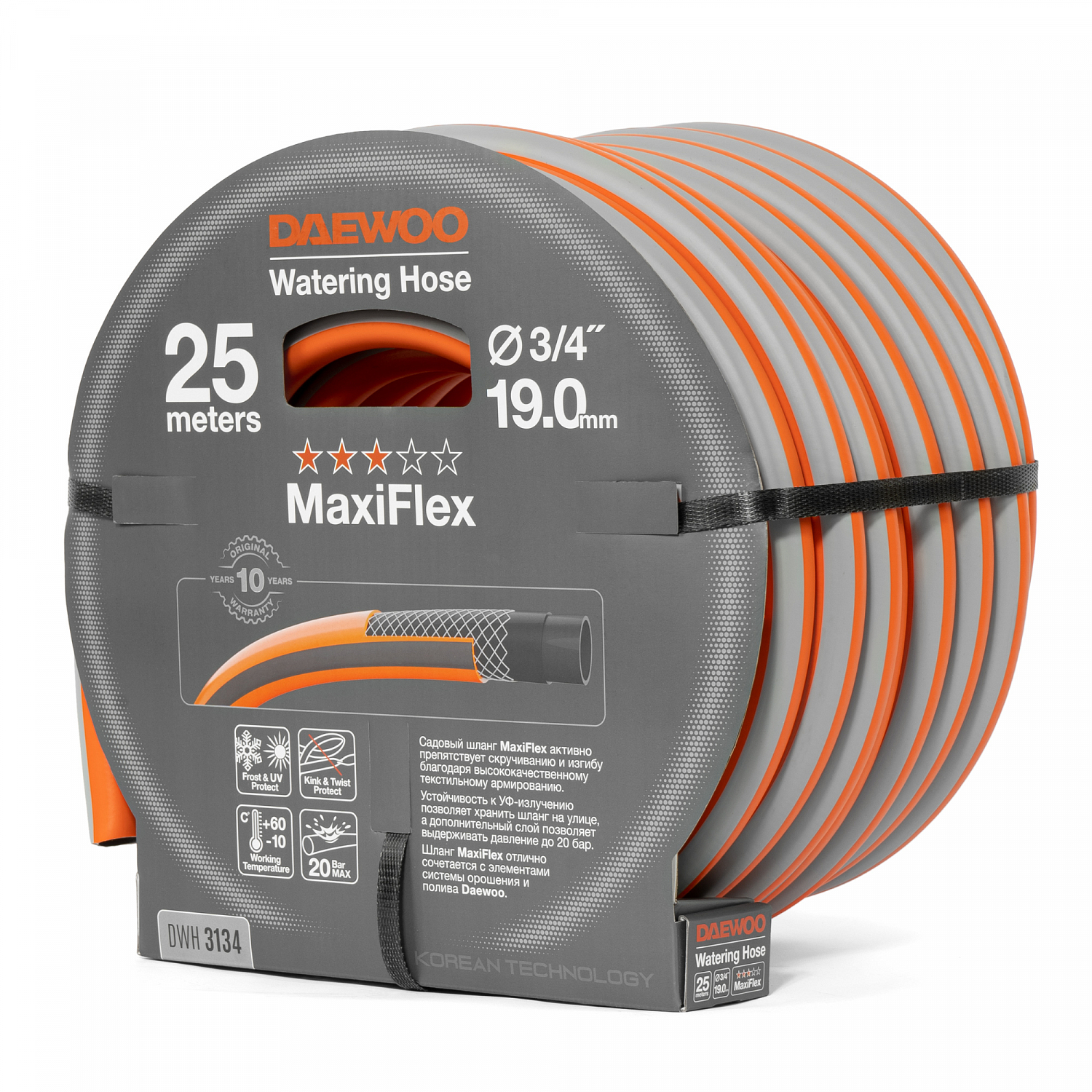 Шланг 3/4 " (19мм) DAEWOO MaxiFlex DWH 3134 25 метров