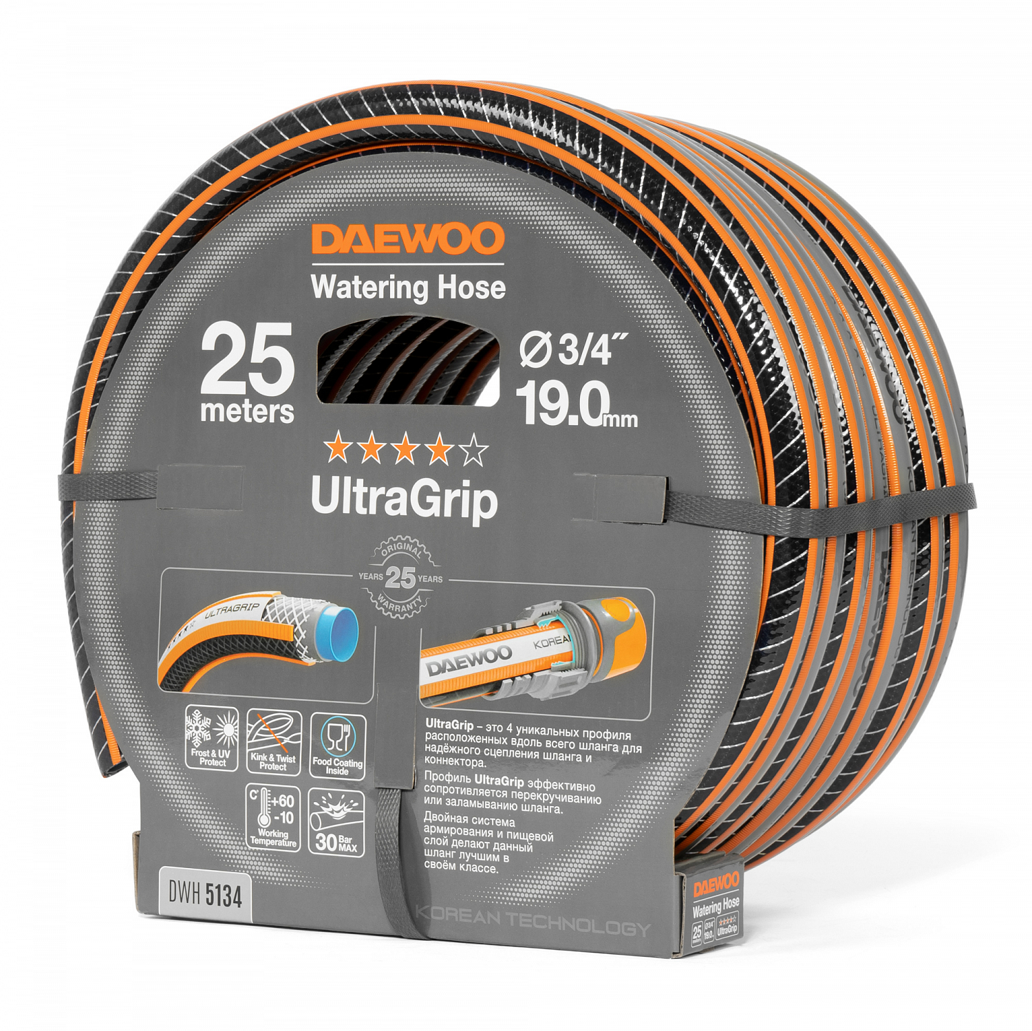 Шланг поливочный 3/4 " (19мм) DAEWOO UltraGrip 25 метров