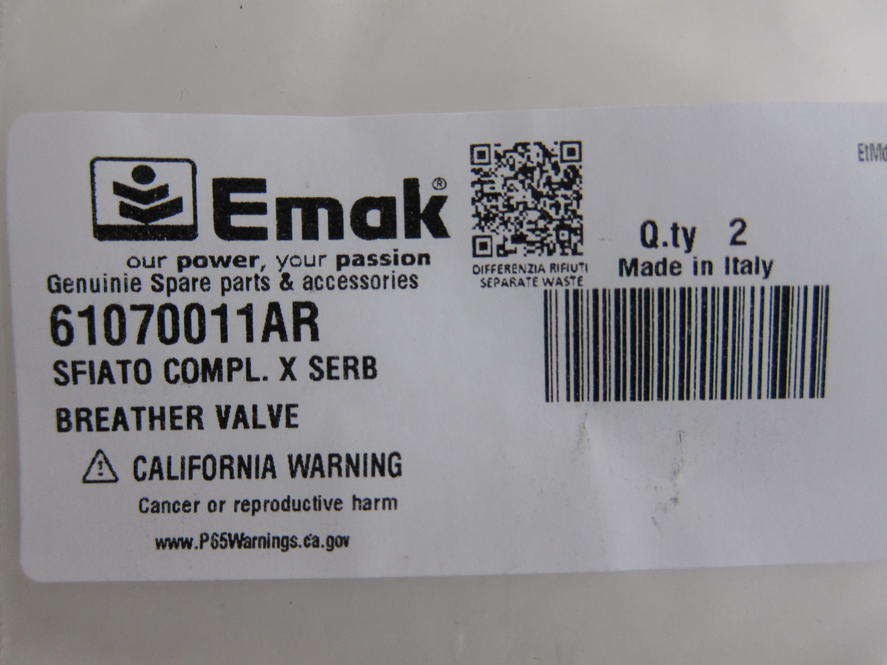 Клапан (BREATHER VALVE) 61070011AR