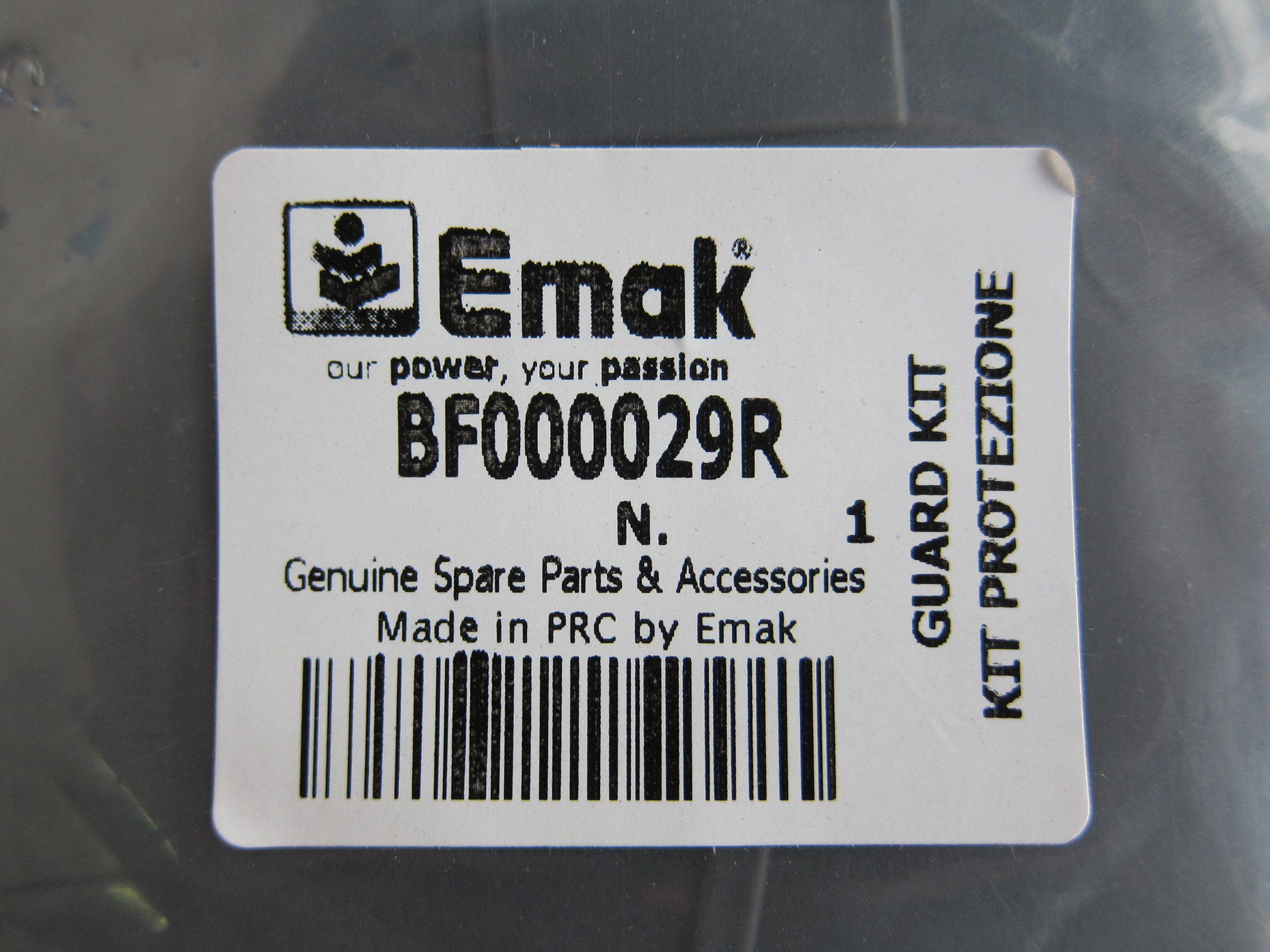 Кожух BF000029R (Complete brushcutter head guard)