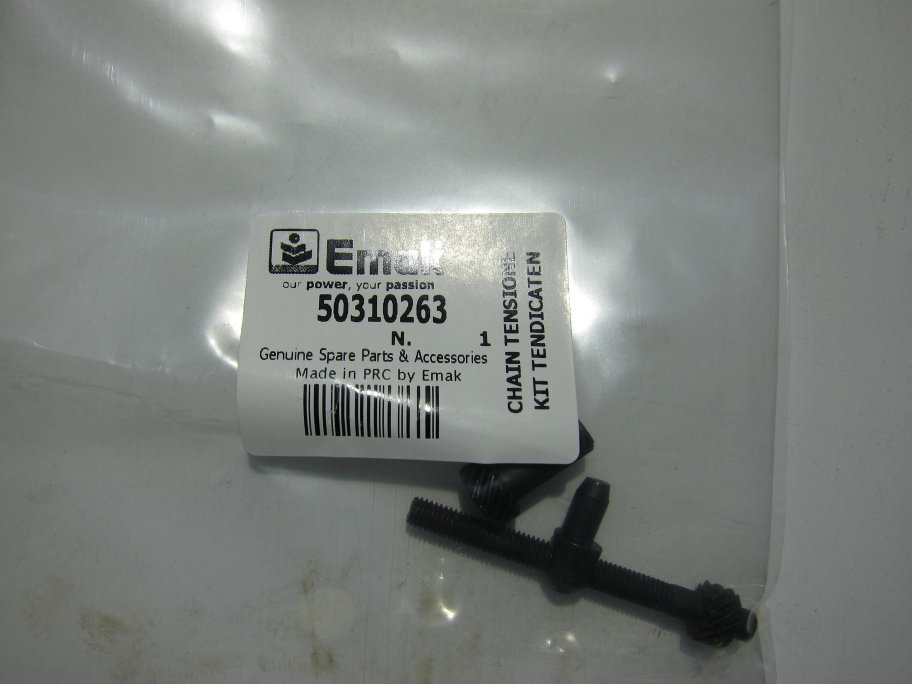 Натяжитель цепи (Комплект натяжителя цепи / CHAIN TENSIONER KIT) 50310263
