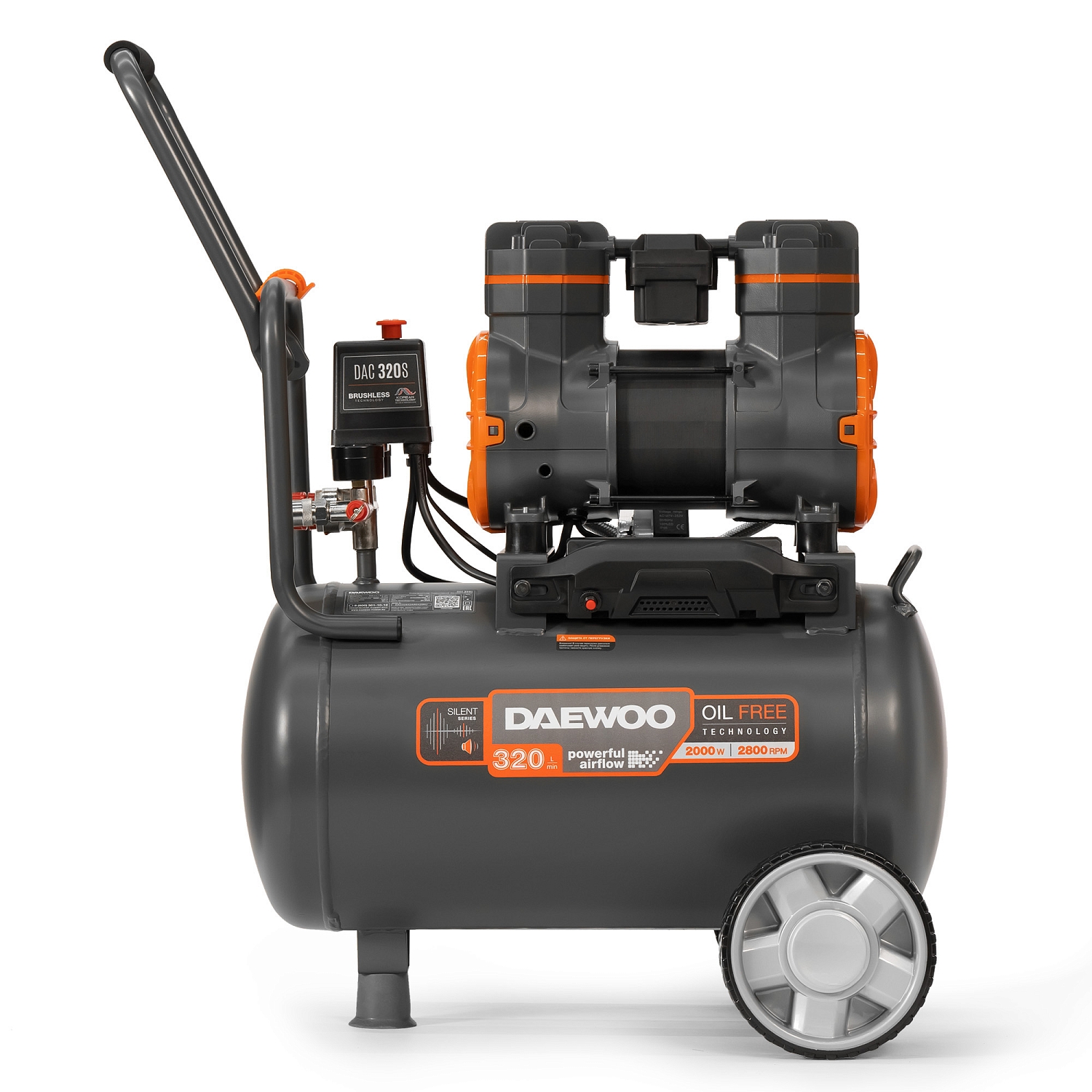 Компрессор безмасляный DAEWOO DAC 320S