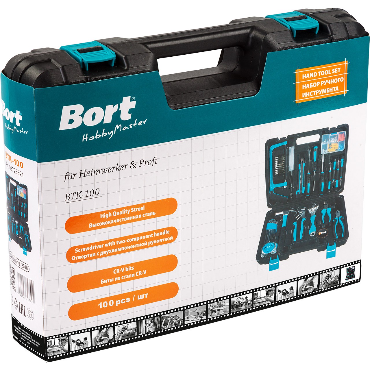 Набор ручного инструмента Bort BTK-100 (100 предметов)