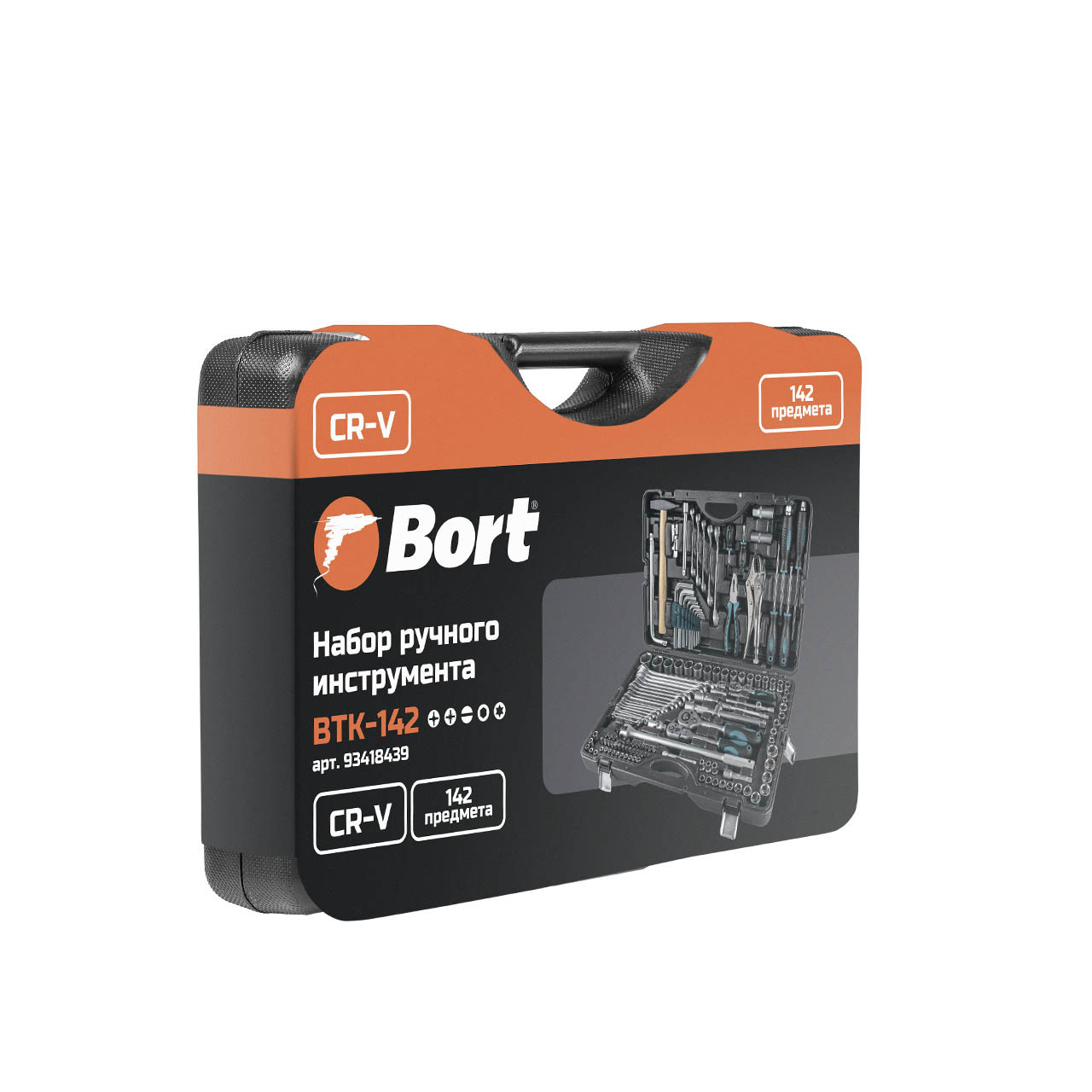 Набор ручного инструмента Bort BTK-142