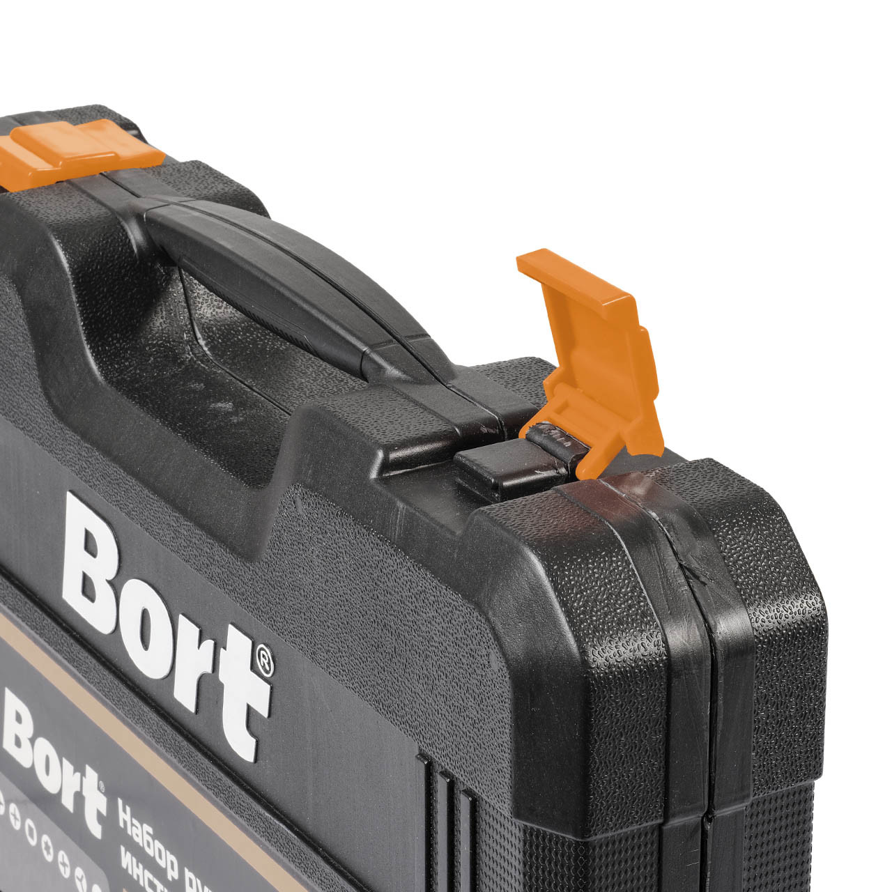 Набор ручного инструмента Bort BTK-150