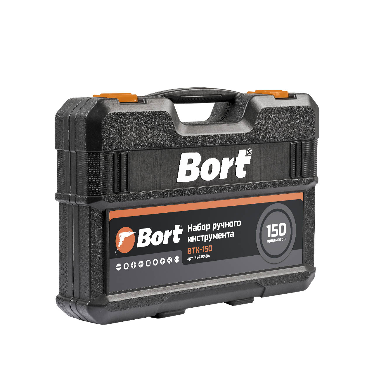Набор ручного инструмента Bort BTK-150