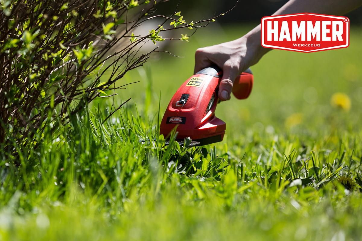 Ножницы садовые аккумуляторные Hammer SR7.2