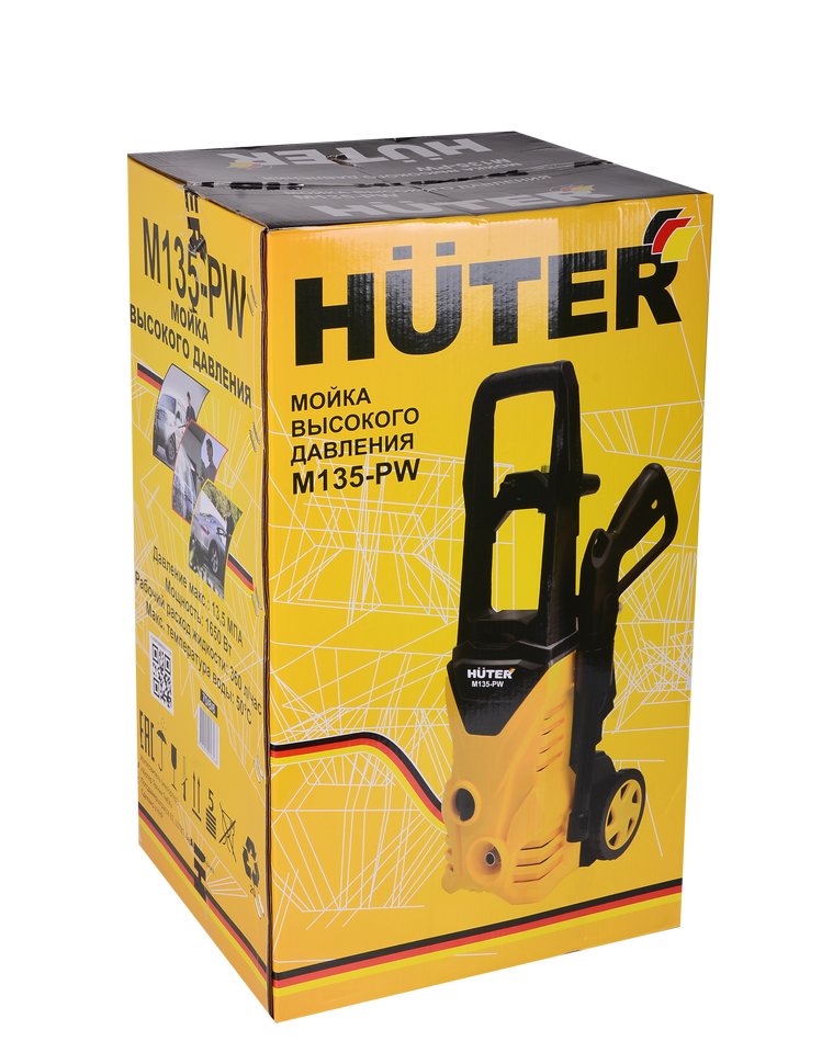 Мойка Huter M135-РW