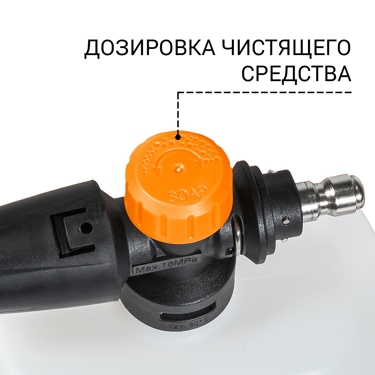 Мойка высокого давления Bort KEX-2700-R