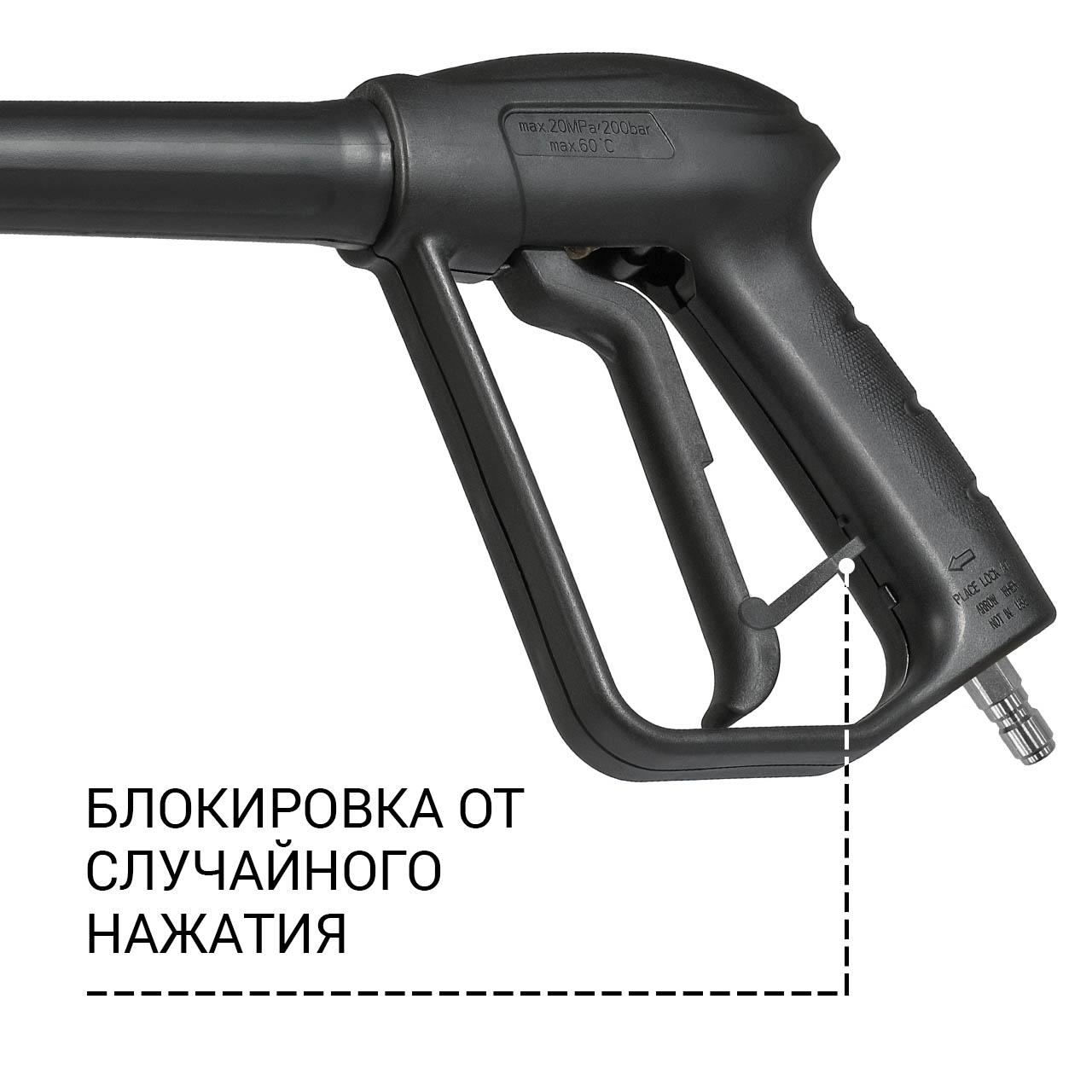 Мойка высокого давления Bort KEX-3500
