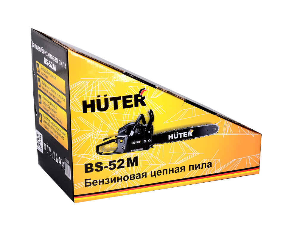 Бензопила Huter BS-52M