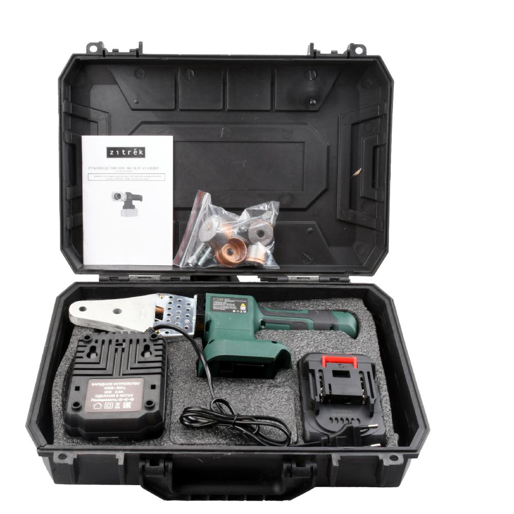 Паяльник для полипропиленовых труб Zitrek ZCPW20V