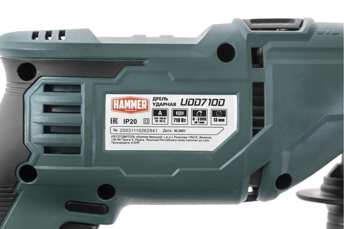 Дрель ударная Hammer UDD710D