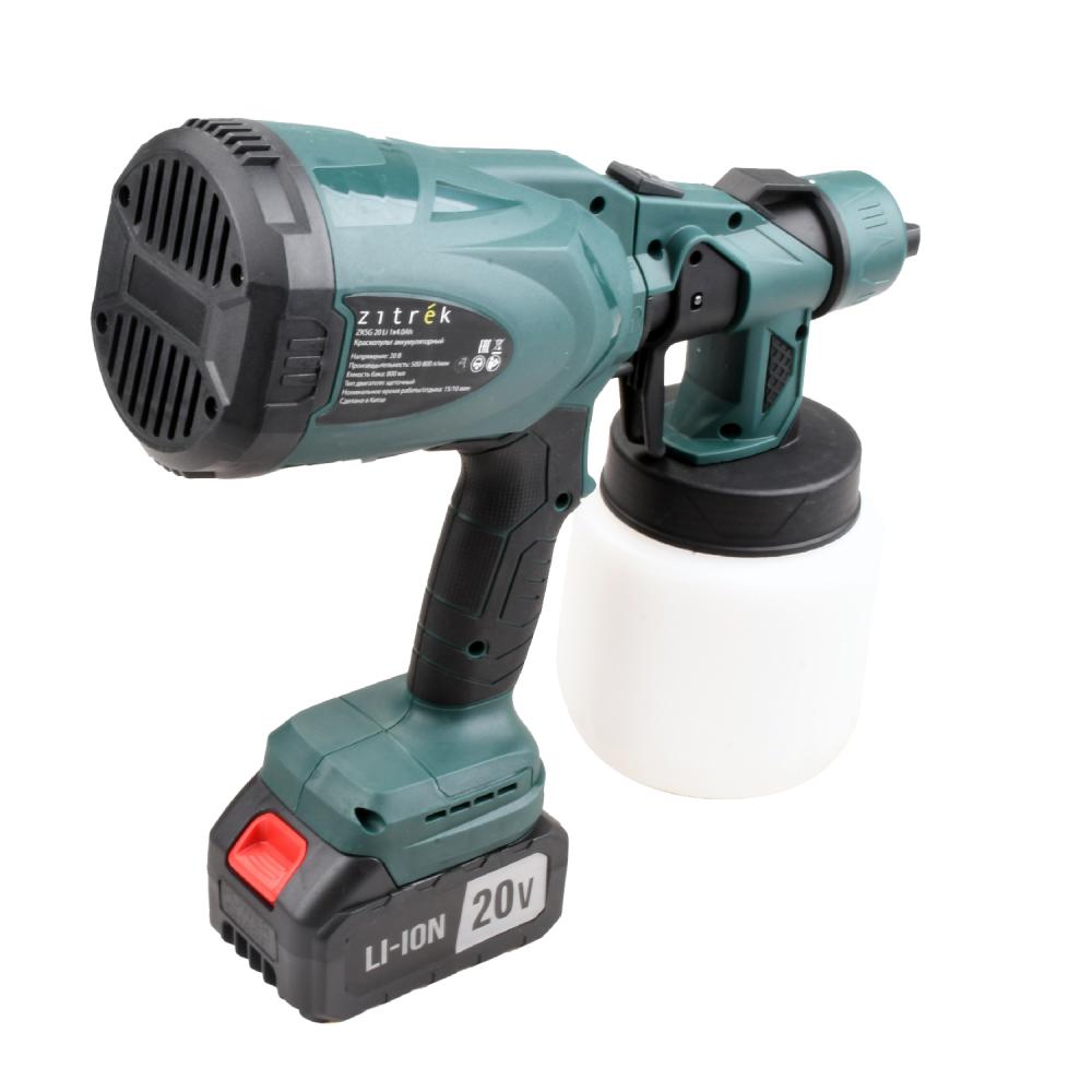 Краскопульт аккумуляторный Zitrek ZKSG 20 Li