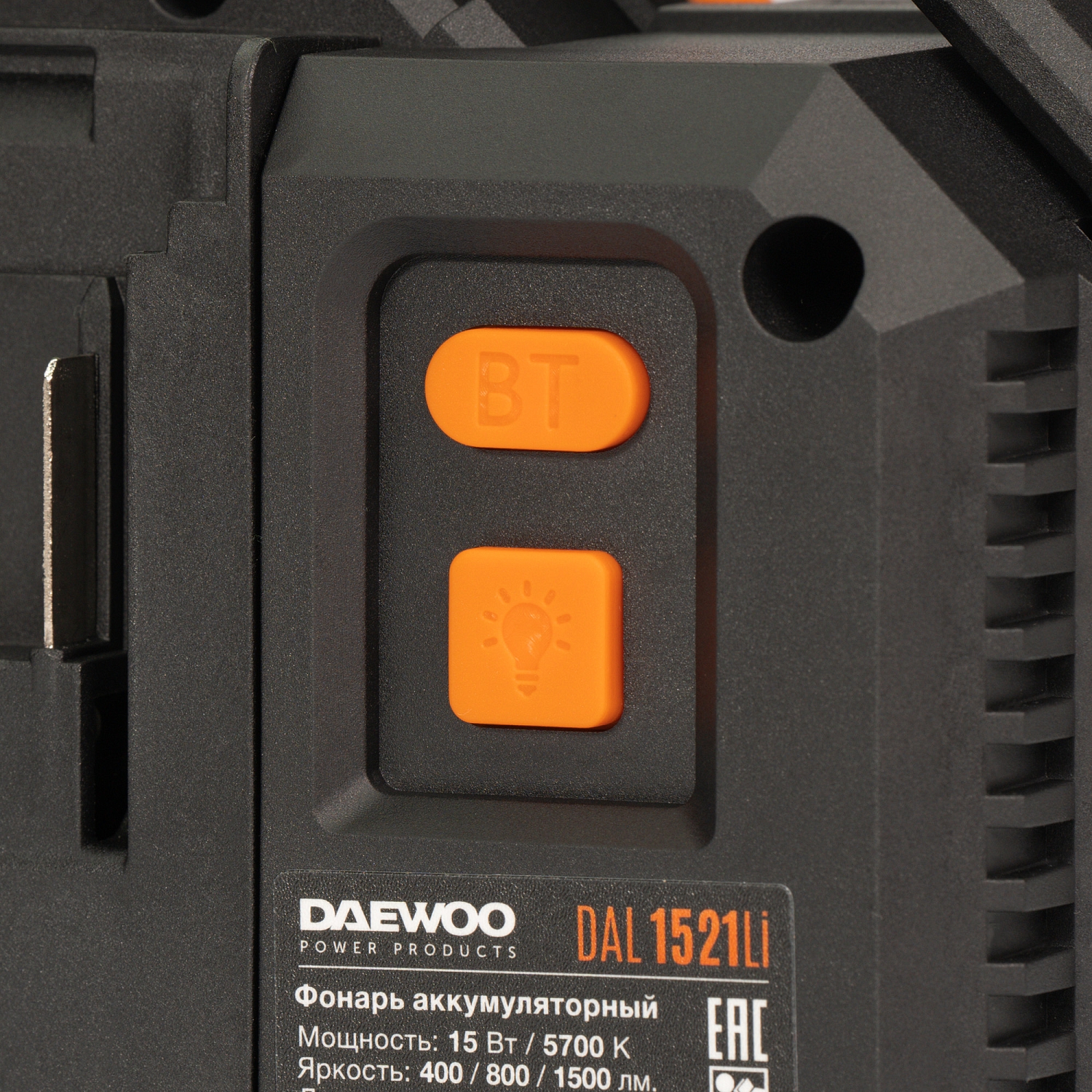 Фонарь аккумуляторный DAEWOO DAL 1521Li