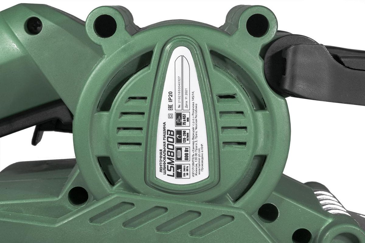Ленточная шлифмашина Hammer LSM800B