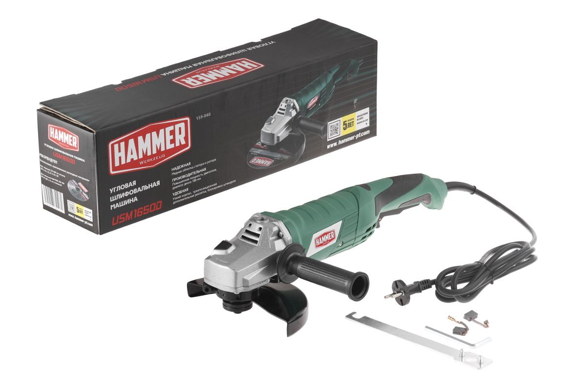 Углошлифмашина Hammer Flex USM1650D