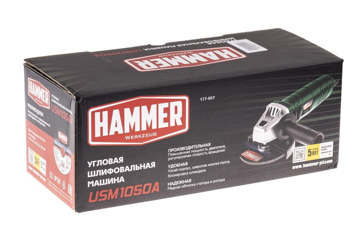 Углошлифмашина Hammer USM1050A