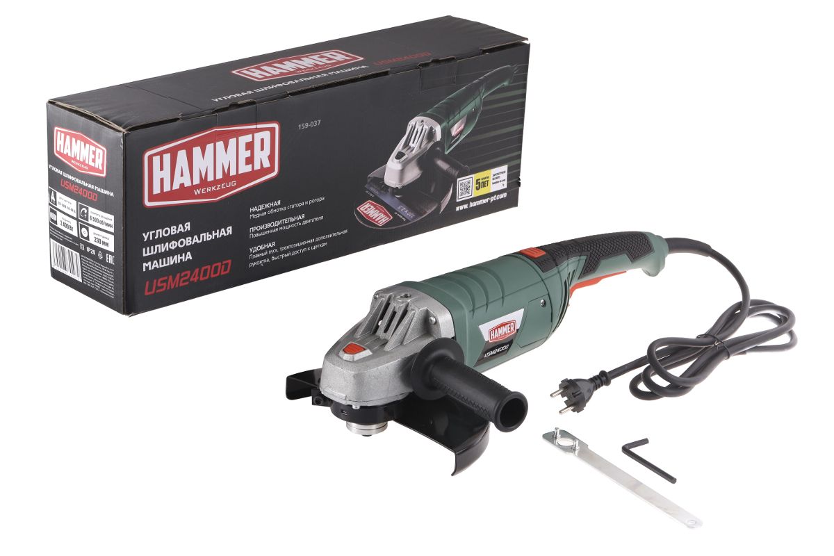 Углошлифмашина Hammer USM2400D
