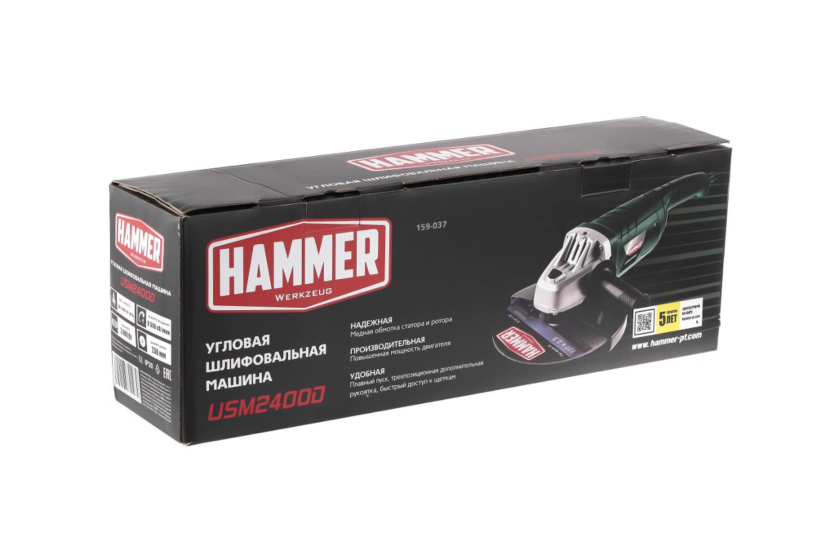 Углошлифмашина Hammer USM2400D