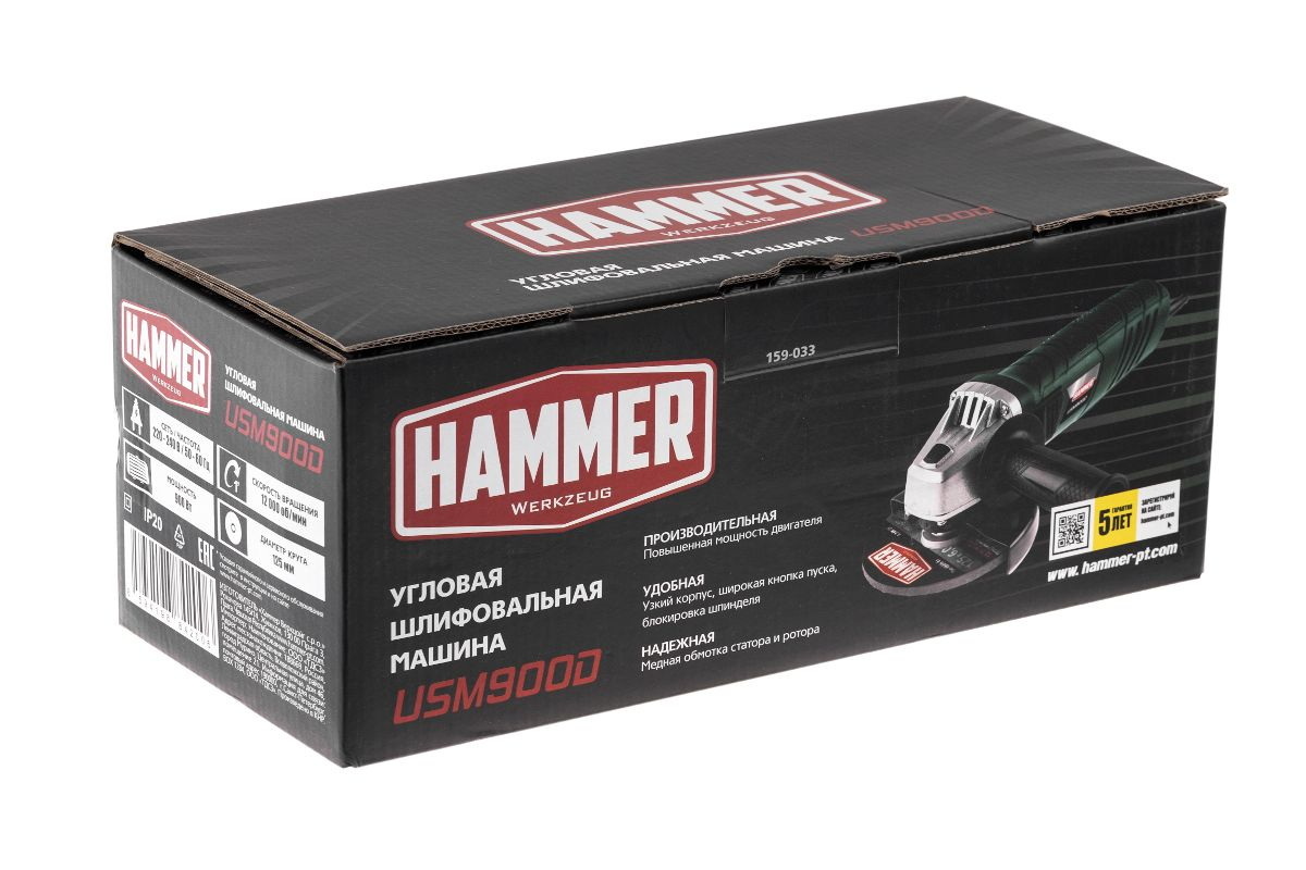 Углошлифмашина Hammer USM900D