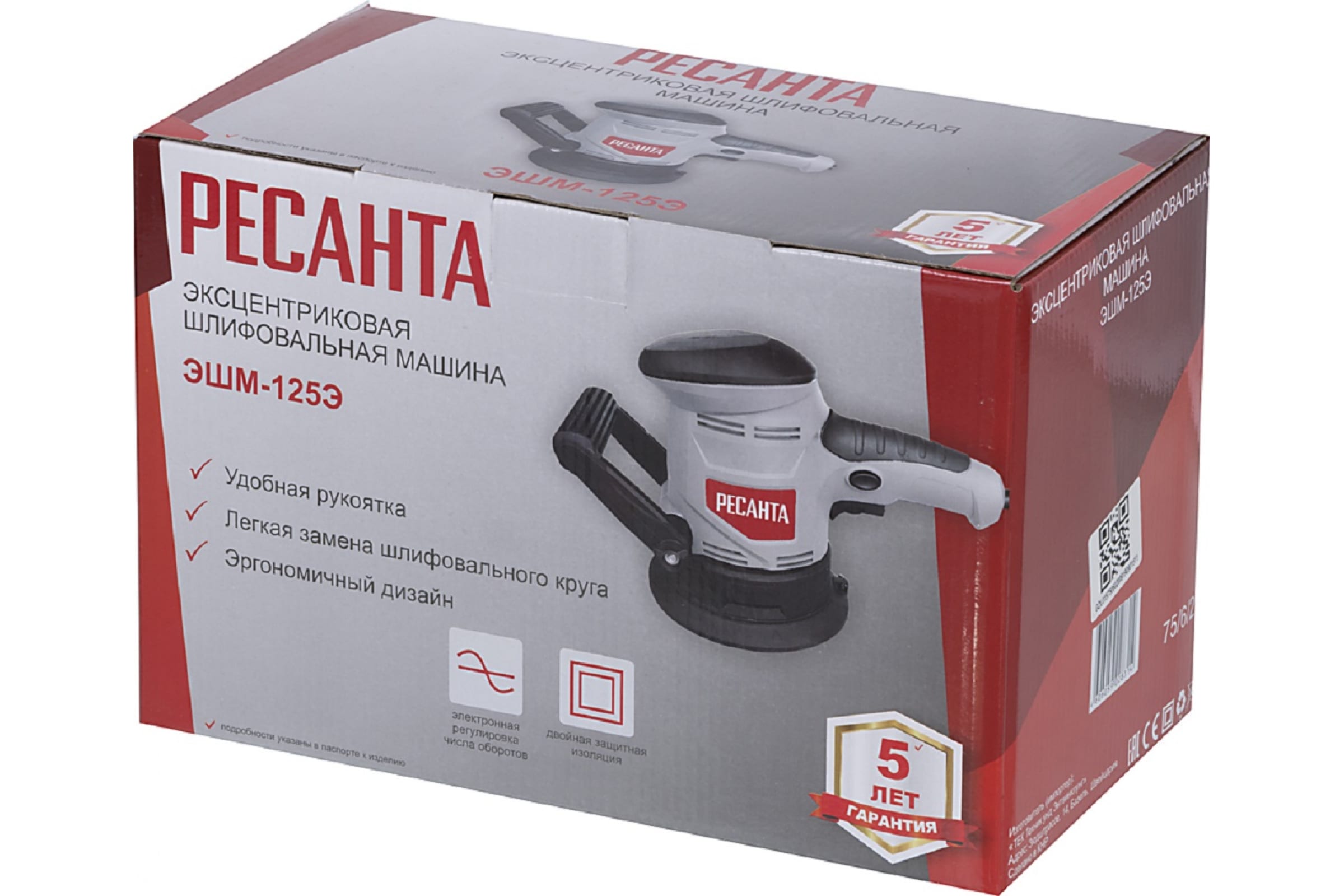 Эксцентриковая шлифмашина Ресанта ЭШМ-125Э