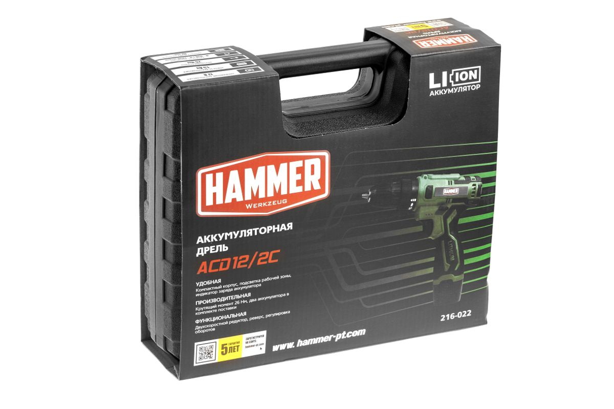 Дрель-шуруповерт аккумуляторная Hammer ACD12/2C