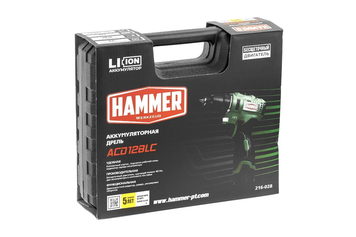 Дрель-шуруповерт аккумуляторная Hammer ACD12BLC