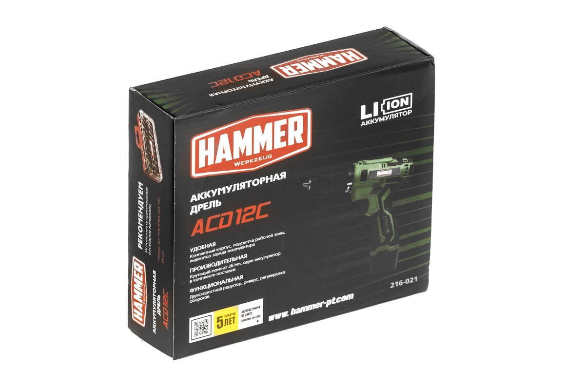 Дрель-шуруповерт аккумуляторная Hammer ACD12C