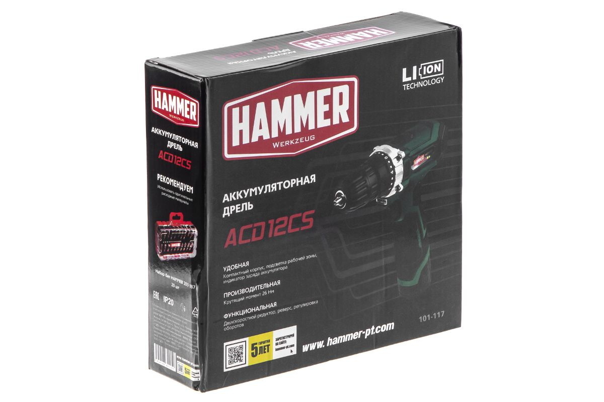 Дрель-шуруповерт аккумуляторная Hammer ACD12CS
