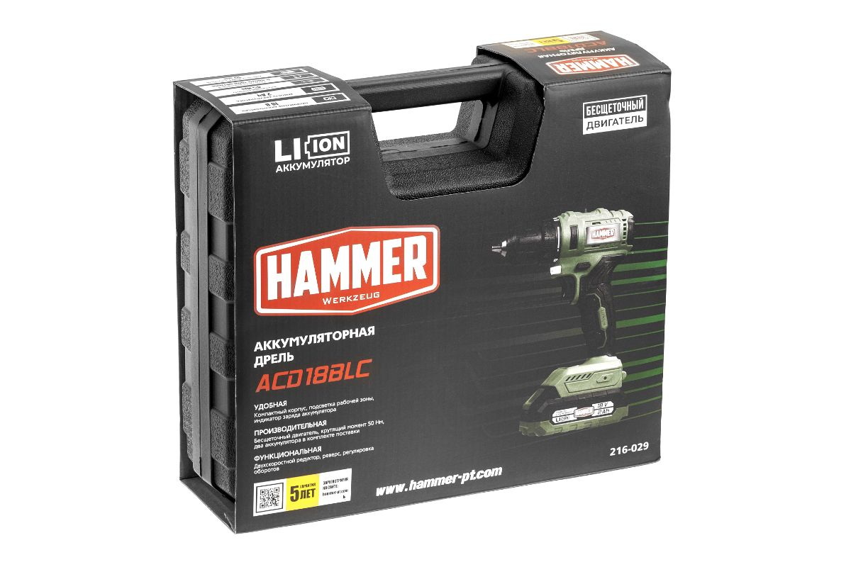 Дрель-шуруповерт аккумуляторная Hammer ACD18BLC