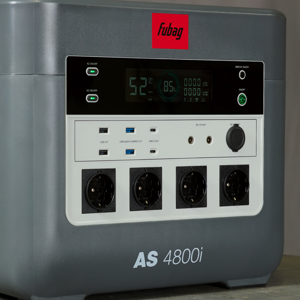 Аккумуляторная портативная электростанция FUBAG AS 4800i (аккумулятор LiFePO4)