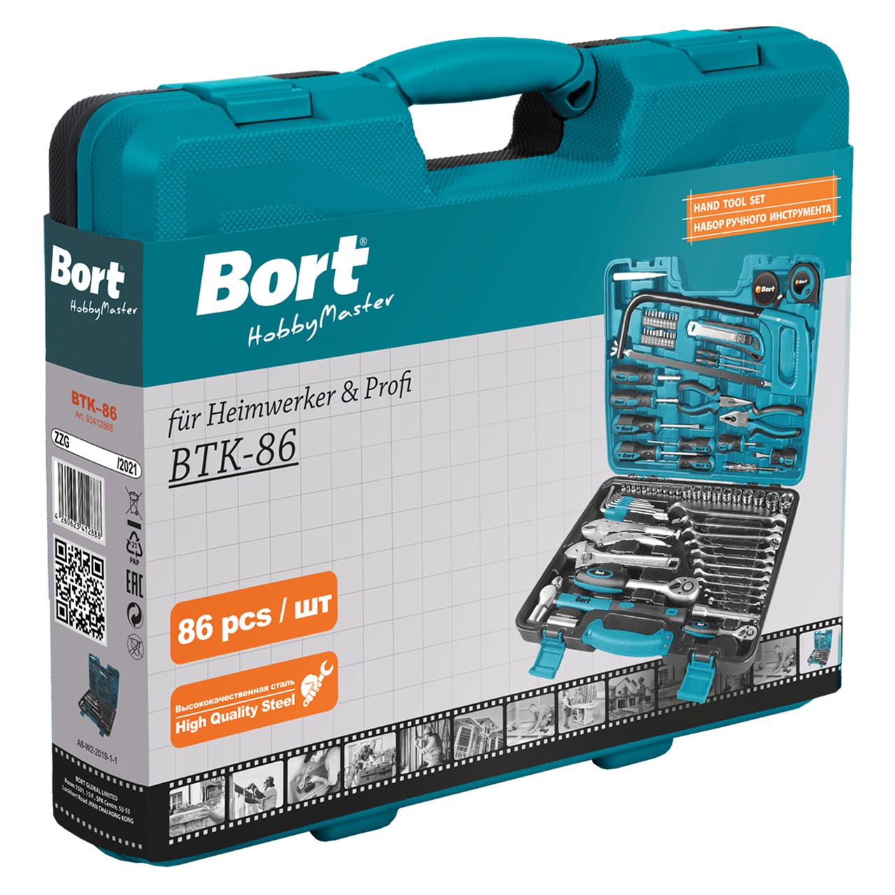 Набор ручного инструмента Bort BTK-86
